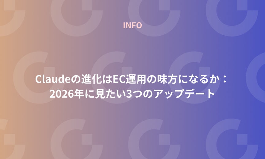 https://gdx-corp-sitekey.g.kuroco-img.app/v=1781856089/files/user/ページ：ニュース/15-20220630 (21).jpg